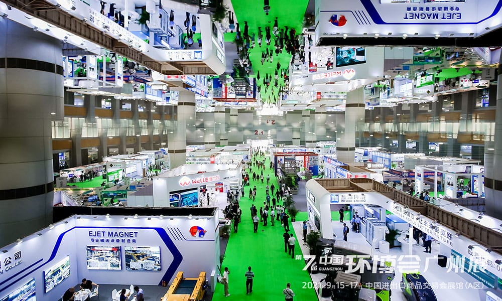附加价值 附加价值