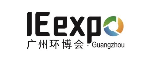 IE expo Guangzhou 2027